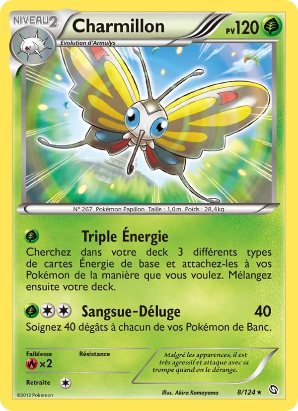 Charmillon 8/124 - Dragons Éxaltés - Pokémon JCC