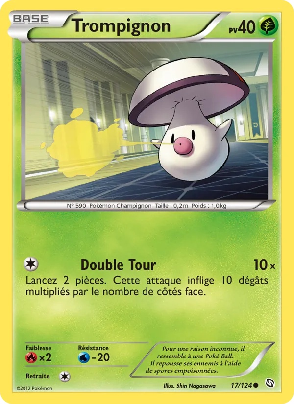 Trompignon 17/124 - Dragons Éxaltés - Pokémon JCC