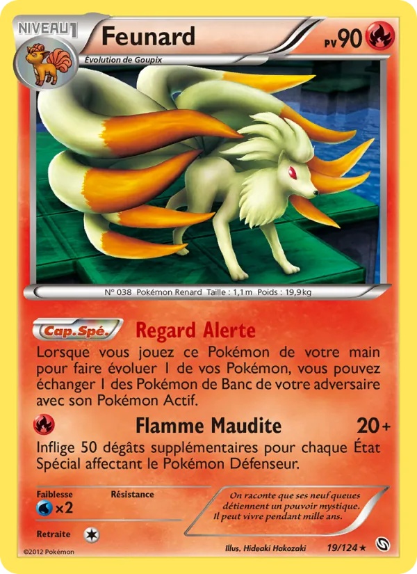 Feunard 19/124 - Dragons Éxaltés - Pokémon JCC