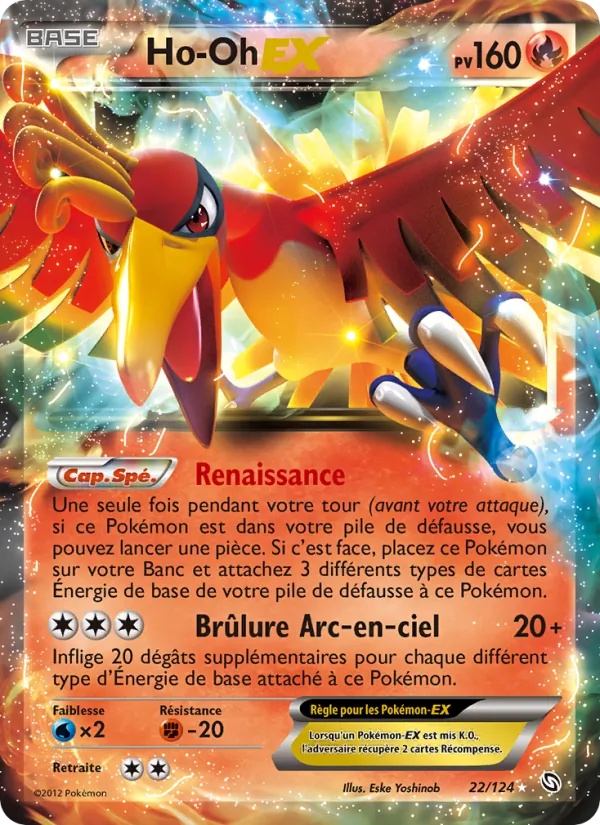 Ho-Oh-EX 22/124 - Dragons Éxaltés - Pokémon JCC