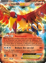 Ho-Oh-EX 22/124