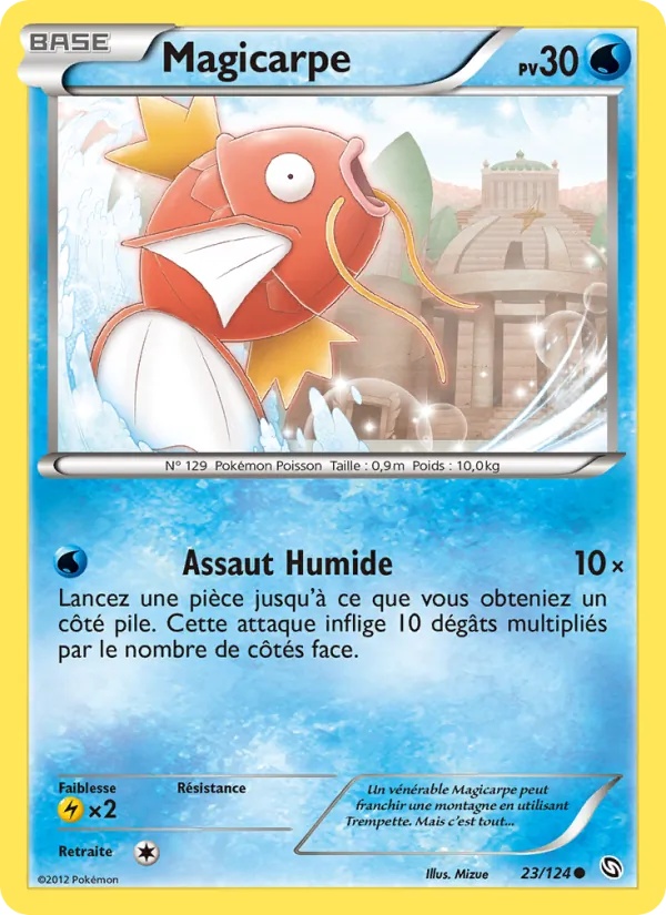 Magicarpe 23/124 - Dragons Éxaltés - Pokémon JCC