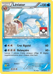 Léviator 24/124 - Dragons Éxaltés - Pokémon JCC