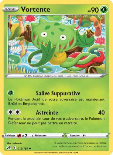 Vortente 012/159 Reverse
