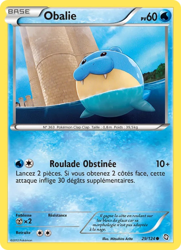 Obalie 29/124 - Dragons Éxaltés - Pokémon JCC