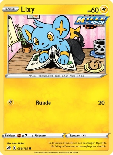 Lixy 039/159 Reverse