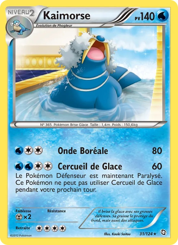 Kaimorse 31/124 - Dragons Éxaltés - Pokémon JCC