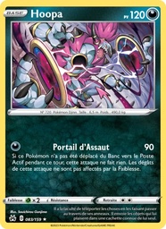 Hoopa 083/159 Reverse