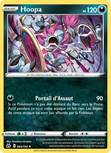 Hoopa 083/159 Reverse