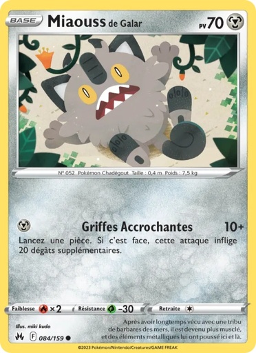 Miaouss de Galar 084/159 Reverse