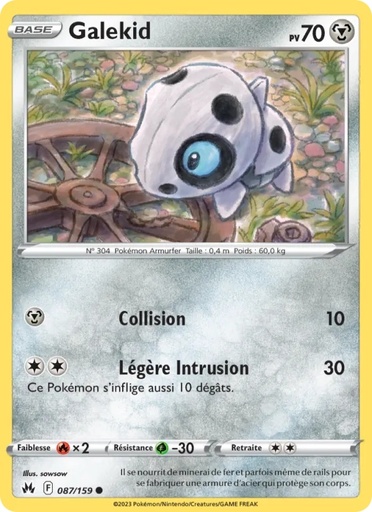 Galekid 087/159 Reverse