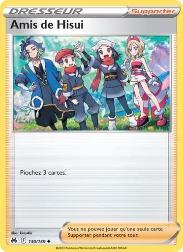 Amis de Hisui 130/159 Reverse