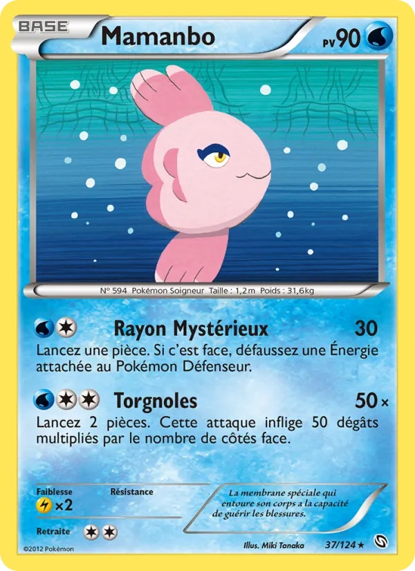 Mamanbo 37/124 - Dragons Éxaltés - Pokémon JCC