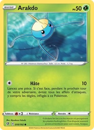 Arakdo 10/192 Reverse