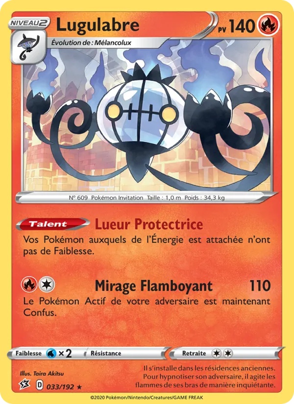Lugulabre 33/192 - Clash des Rebelles - Reverse - Pokémon JCC