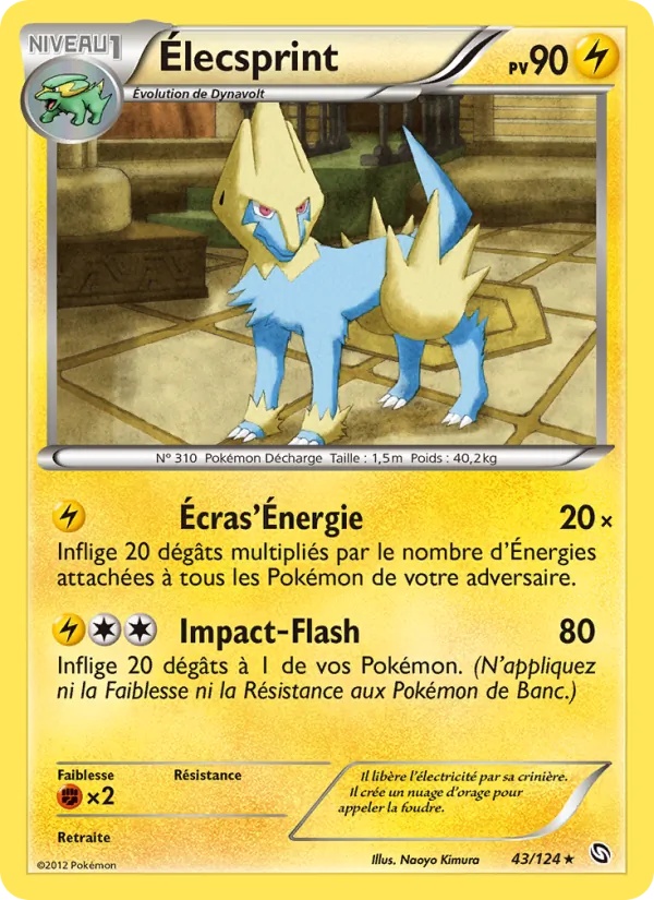 Élecsprint 43/124 - Dragons Éxaltés - Pokémon JCC