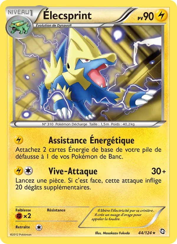 Élecsprint 44/124 - Dragons Éxaltés - Pokémon JCC