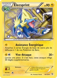 Élecsprint 44/124