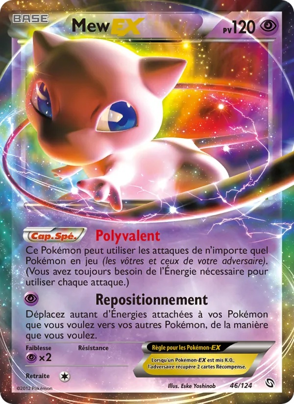 Mew-EX 46/124 - Dragons Éxaltés - Pokémon JCC