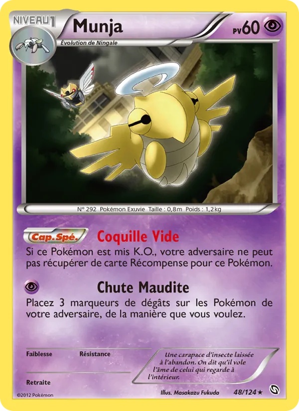 Munja 48/124 - Dragons Éxaltés - Pokémon JCC