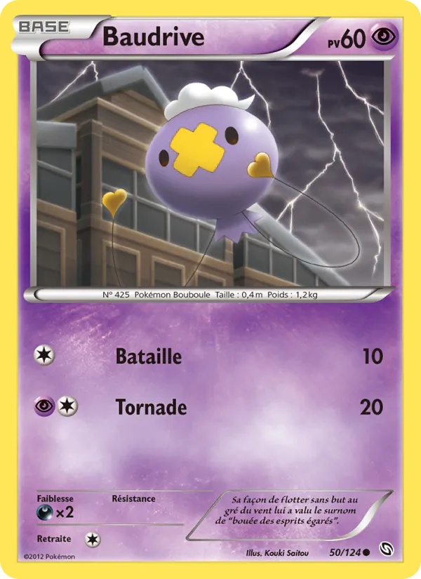 Baudrive 50/124 - Dragons Éxaltés - Pokémon JCC