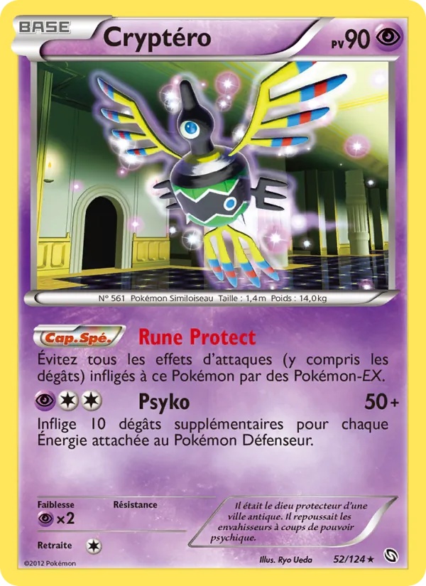 Cryptéro 52/124 - Dragons Éxaltés - Pokémon JCC