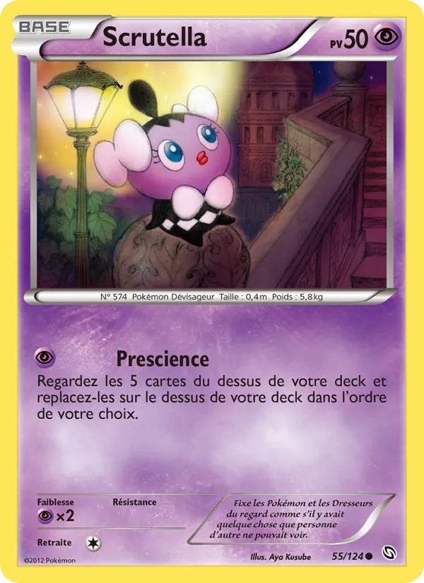 Scrutella 55/124 - Dragons Éxaltés - Pokémon JCC