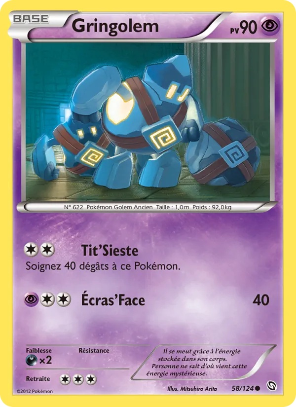 Gringolem 58/124 - Dragons Éxaltés - Pokémon JCC