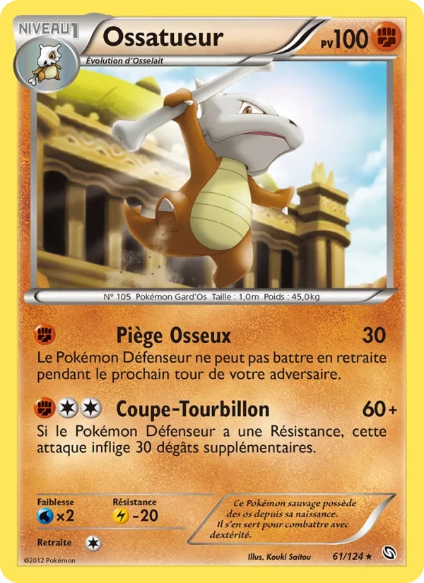Ossatueur 61/124 - Dragons Éxaltés - Pokémon JCC