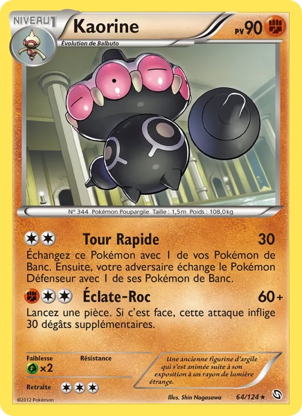 Kaorine 64/124 - Dragons Éxaltés - Pokémon JCC