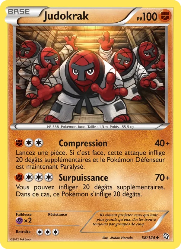 Judokrak 68/124 - Dragons Éxaltés - Pokémon JCC