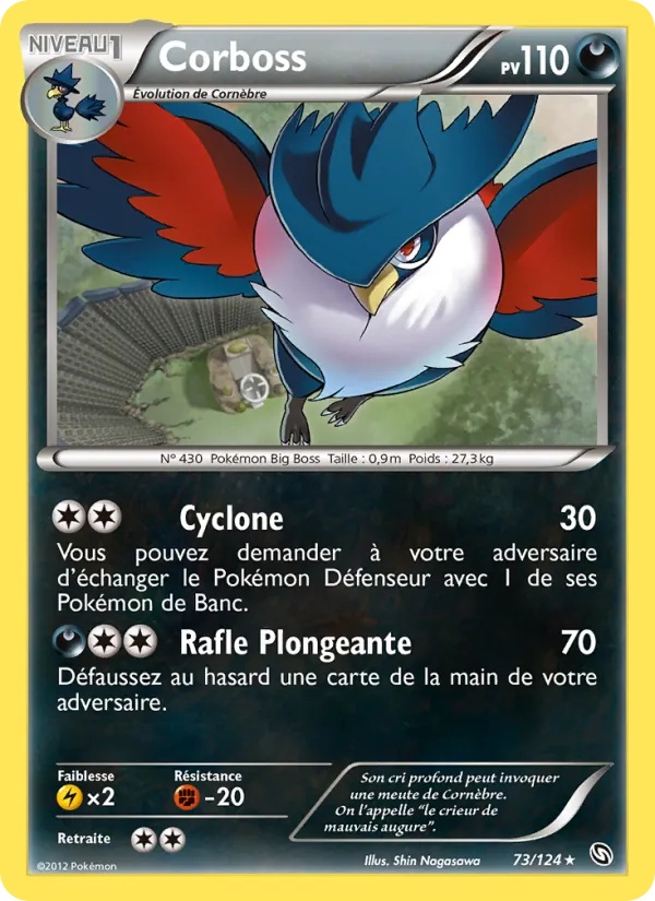 Corboss 73/124 - Dragons Éxaltés - Pokémon JCC