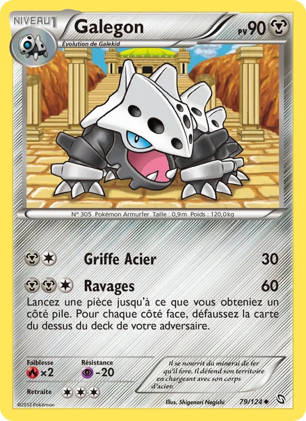 Galegon 79/124 - Dragons Éxaltés - Pokémon JCC