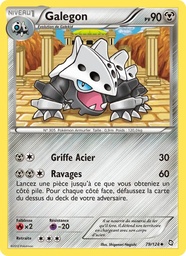 Galegon 79/124