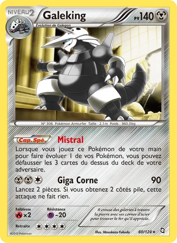 Galeking 80/124 - Dragons Éxaltés - Pokémon JCC