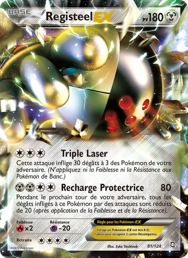 Registeel-EX 81/124 - Dragons Éxaltés - Pokémon JCC