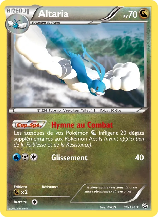 Altaria 84/124 - Dragons Éxaltés - Pokémon JCC