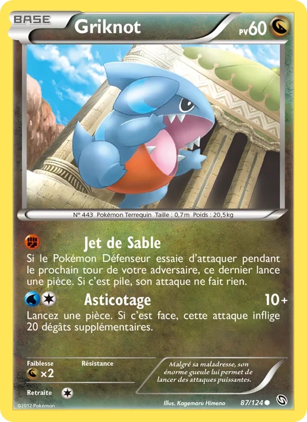 Griknot 87/124 - Dragons Éxaltés - Pokémon JCC