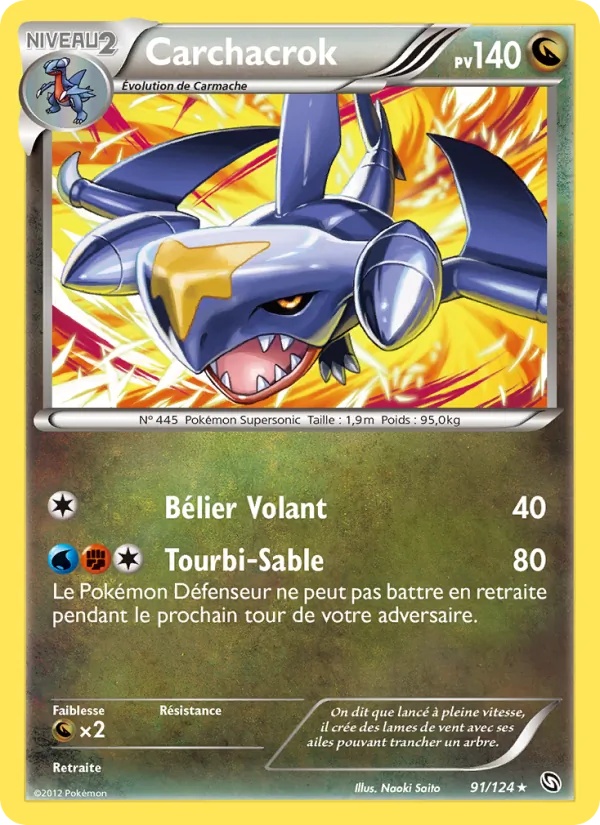 Carchacrok 91/124 - Dragons Éxaltés - Pokémon JCC