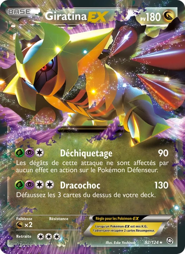 Giratina-EX 92/124 - Dragons Éxaltés - Pokémon JCC