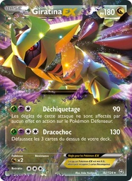 Giratina-EX 92/124