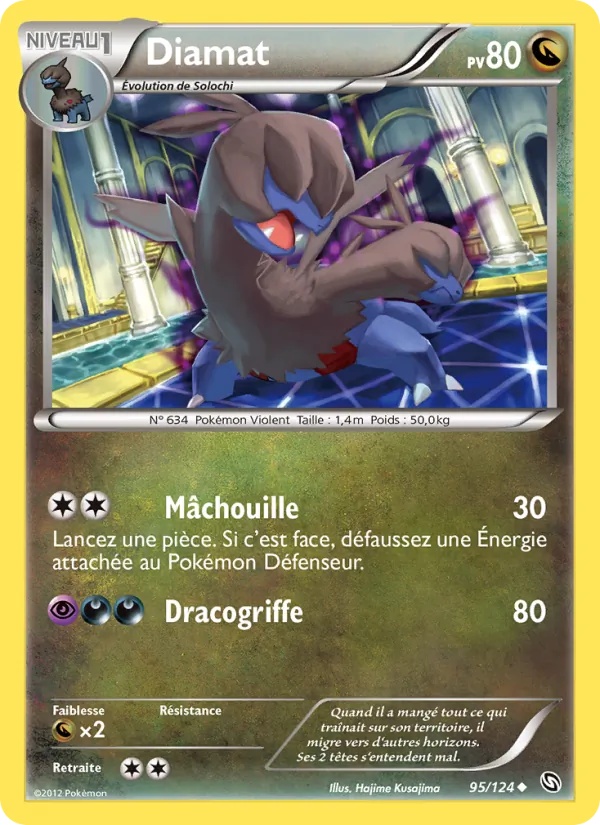 Diamat 95/124 - Dragons Éxaltés - Pokémon JCC