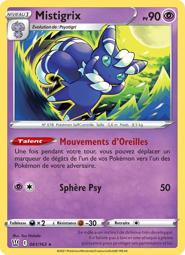 Mistigrix 61/163 - Styles de combat - Reverse - Pokémon JCC