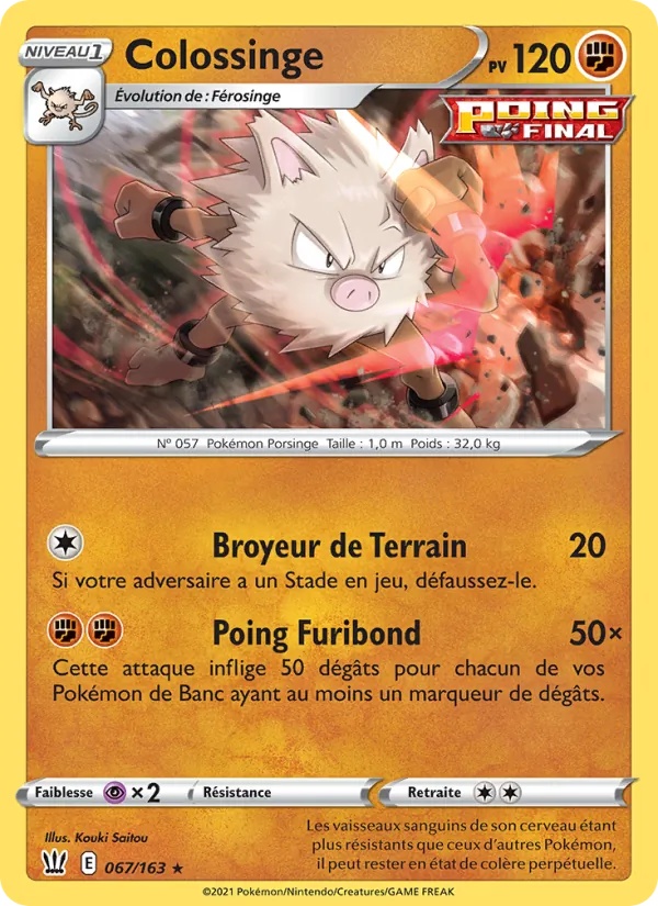 Colossinge 67/163 - Styles de combat - Reverse - Pokémon JCC