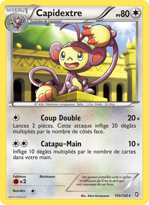 Capidextre 100/124 - Dragons Éxaltés - Pokémon JCC