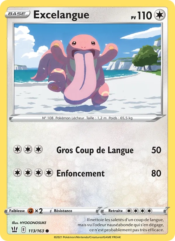 Excelangue 113/163 - Styles de combat - Reverse - Pokémon JCC