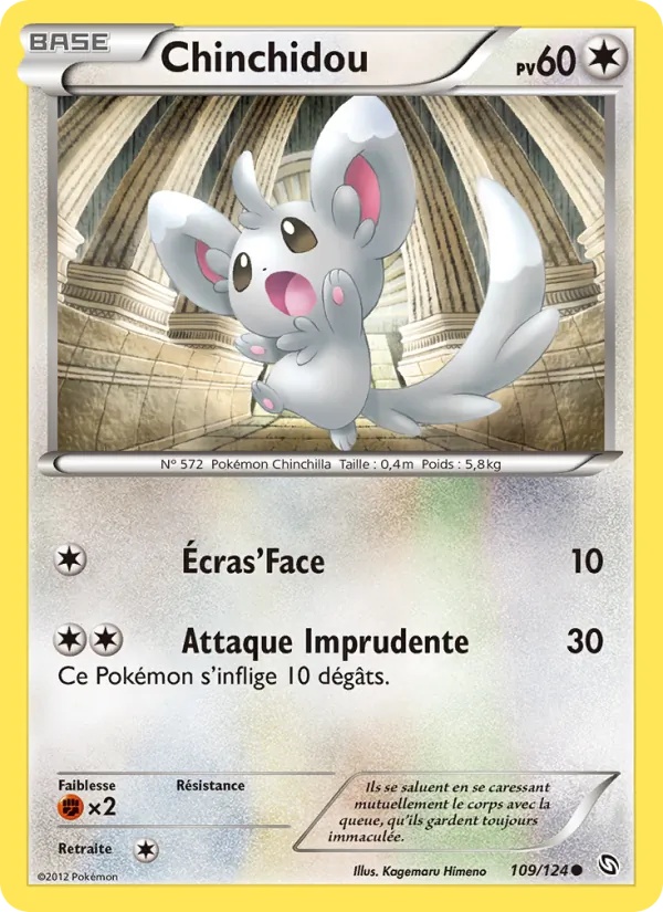 Chinchidou 109/124 - Dragons Éxaltés - Pokémon JCC