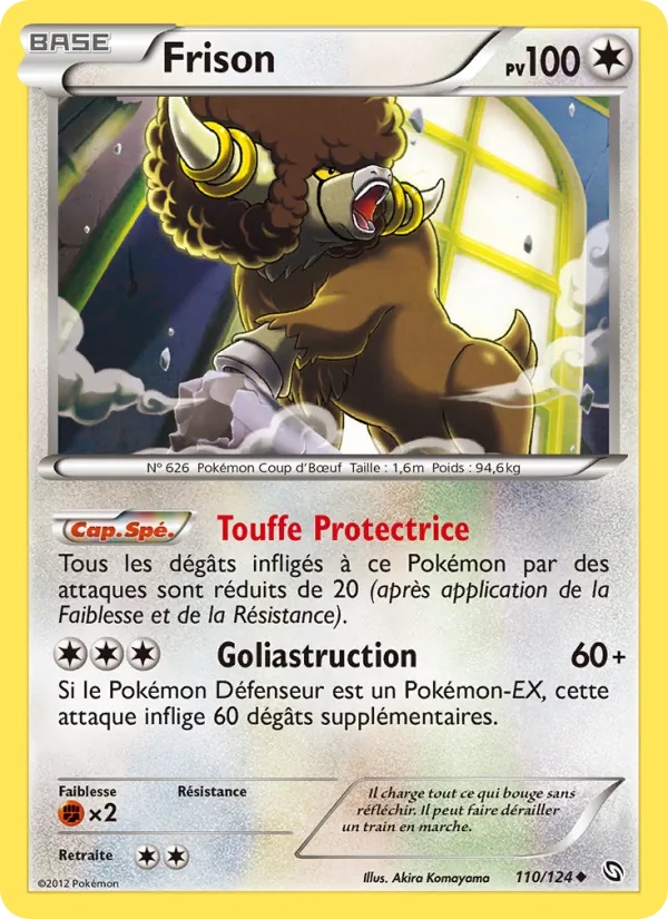 Frison 110/124 - Dragons Éxaltés - Pokémon JCC