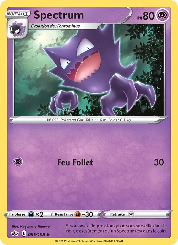 Spectrum 56/198 - Règne de Glace - Reverse - Pokémon JCC