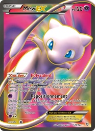 Mew-EX 120/124